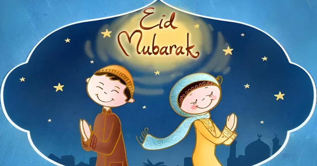 Eid al-Fitr 