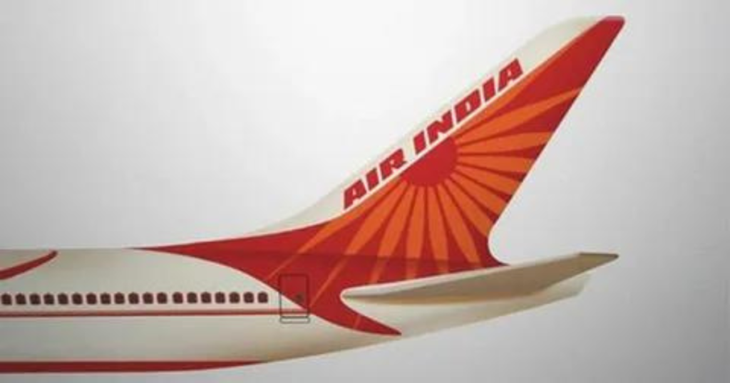 Air India Pricing Strategies